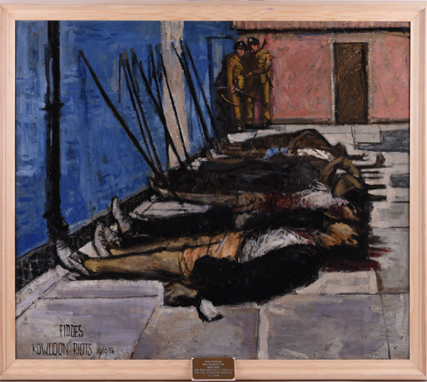 A painting showing the dead and dying rioters in the aftermath of the Kowloon Riots